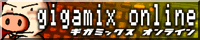 Gigamix Online large-banner: free to share the link