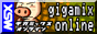 大バナーpng